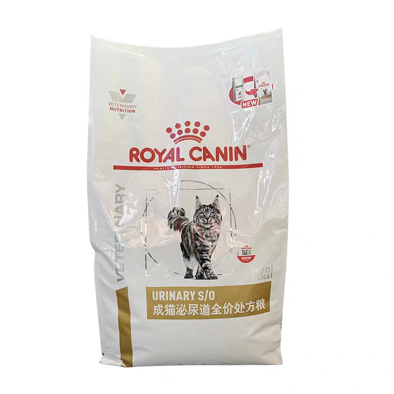 尿路感染皇家成猫处方粮
