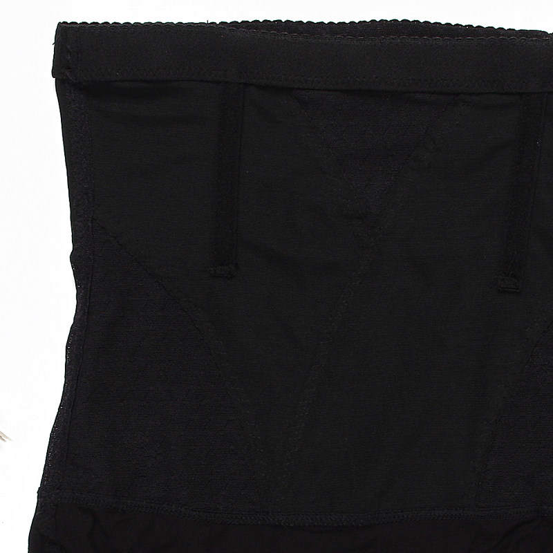 Body - Ref 668136 Image 4