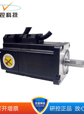 研控42闭环YK242EC51E1 YK242EC67E1 YK242EC51E5 D1-2M可开13%票