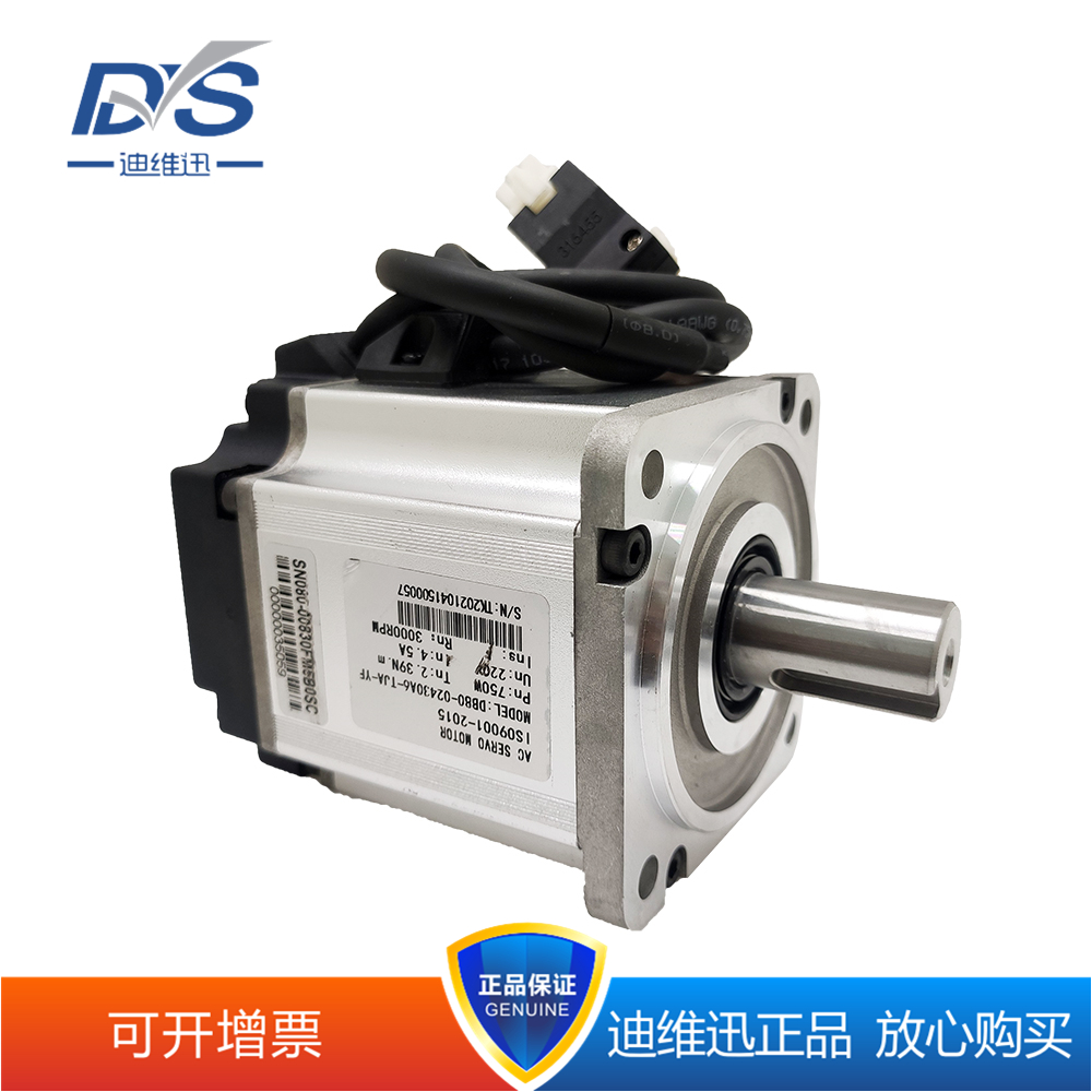 80系列DB80-02430A7-A-B DB80-03230A7-A-B C1S012L 可开13%增票