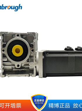 精博 J60BLSWG99-430A J60BLSWG120-430A J60BLSWG140-430A可开票