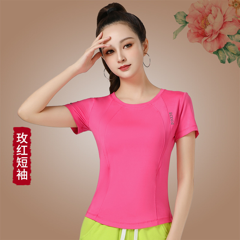 运动休闲户外跑步速干T恤广场舞服装健身跳操体操服圆领短袖上衣