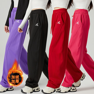 秋冬广场舞健身长裤加绒运动裤美式宽松百搭弯刀裤阔腿裤舞蹈裤子