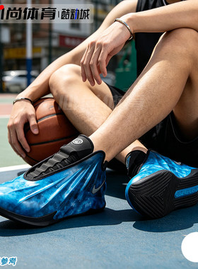 现货！Nike 耐克 G.T. Future EP 耐磨运动篮球鞋 IH1109-400-600