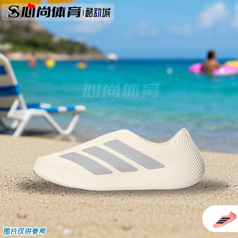 现货！Adidas Purechill阿迪达斯洞洞鞋软弹凉拖鞋 LC1225/LC1223