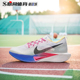 HQ3219 现货 902 Vaporfly 3舒适百搭防滑低帮跑步鞋 Nike ZoomX