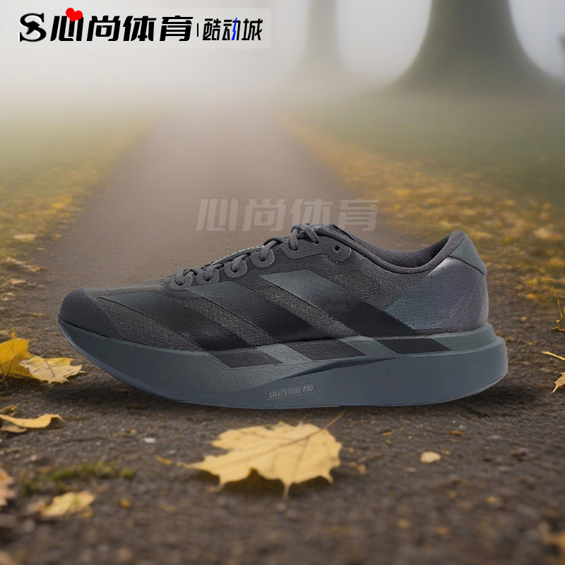 现货！Adidas Evo SL 阿迪达斯舒适轻便透气男子运动跑步鞋KJ1364