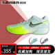 002 Air HF0231 300 HF5705 现货 Nike G.T.CUT篮球鞋 414 FB2598