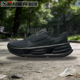Nike IF4997 Cush 现货 Run 耐克轻便运动舒适休闲跑步鞋 001 011