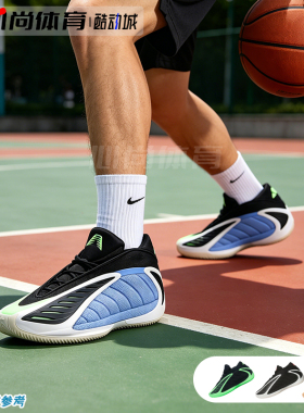 现货！Adidas A.E. 2阿迪华子二代篮球鞋JS3514/3508 JR4359/1572