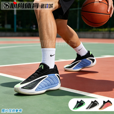 现货！Adidas A.E. 2阿迪华子二代篮球鞋JS3514/3508 JR4359/1572