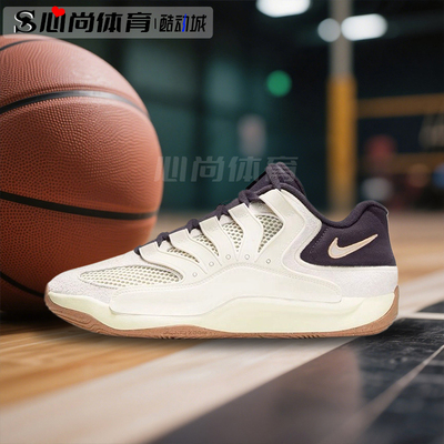 现货！Nike KD18 杜兰特男子低帮实战舒适运动篮球鞋 II3841-100