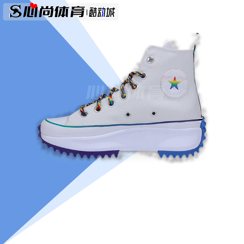 现货！Converse/匡威女新款白色鸳鸯厚底高帮帆布鞋170824C