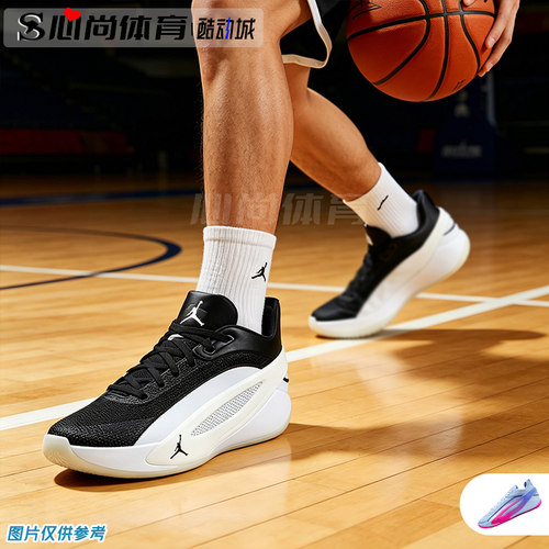 现货！Nike Jordan LUKA 5耐克东契奇5代运动篮球鞋IW9036 HV8087