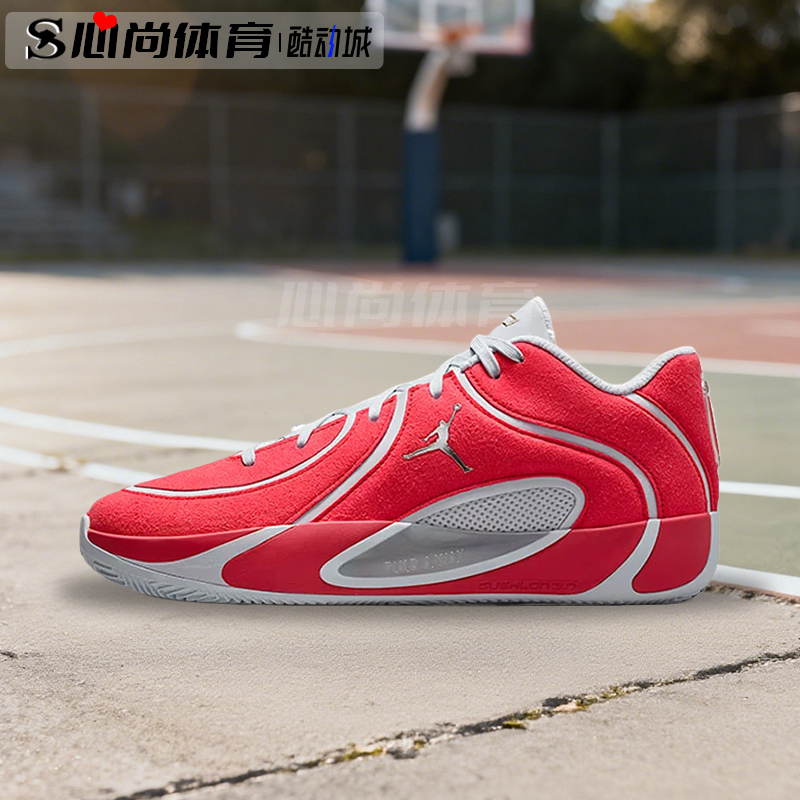 现货！Nike耐克TATUM 4 PREMIUM PF 塔图姆男子篮球鞋 IO5031-600