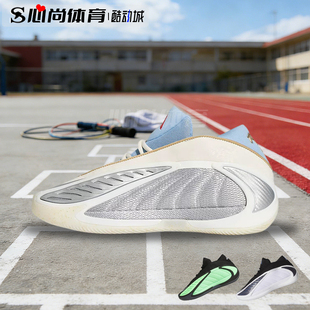 现货！Adidas A.E. 2 华子二代实战篮球鞋 JQ9493 JQ9503 KJ5134