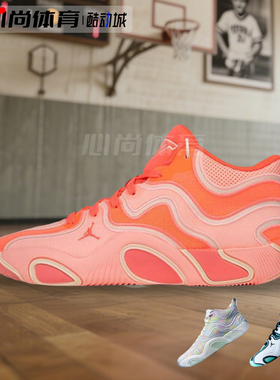 现货！Nike耐克JORDAN TATUM 3 训练篮球鞋FZ6601-600/103 HF3087