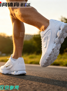 现货！Nike REAX 8 NSW SL 耐克2026新款春季跑步鞋 IR5118-100