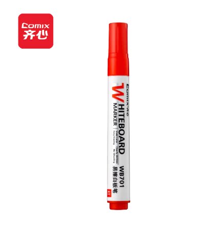 WB701白板笔可擦教师用水性黑色儿童彩色红色黑板笔画板笔写