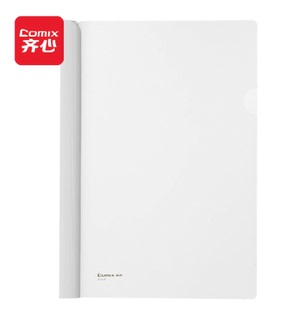 齐心 A868 大容量加厚型报告夹 抽杆式 容纸量200张 A4 白