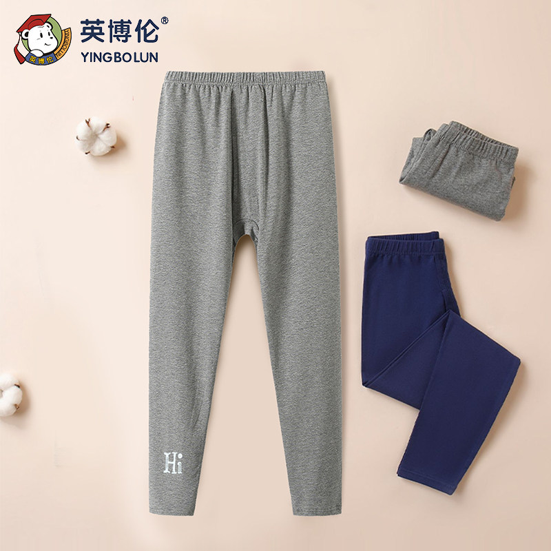 英博伦儿童秋裤男童单件秋裤打底裤纯棉莱卡棉儿童睡裤棉毛裤内穿,童装/婴儿装/亲子装,保暖裤,淘宝优惠券,粉丝福利购,淘宝优惠卷