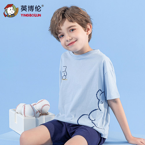英博伦男童短袖家居服夏季纯棉
