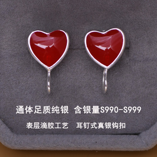 高级感999纯银耳环钩银钩耳钩轻奢圆形心小香风DIY耳饰配件防过敏