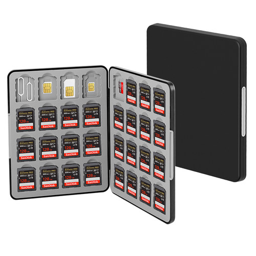 73合一磁吸SD手机卡硅胶收纳盒