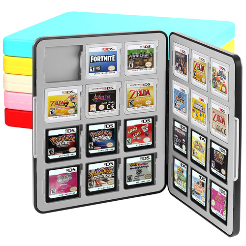 任天堂3DS游戏卡磁吸保护收纳盒