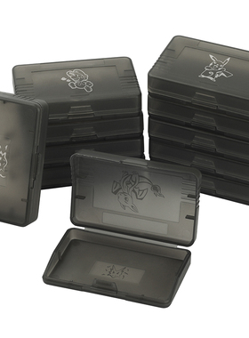 任天堂GBA卡盒GAME BOY ADVANCE 游戏卡收纳盒限量版卡通图案