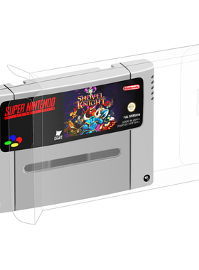 SNES游戏卡保护盒 收纳盒 展示盒Cartridge Protector PAL 欧版
