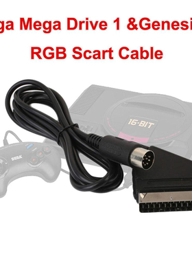 欧规世嘉Genesis一代SCART扫把线 SEGA大头8P接RGB音频视频线