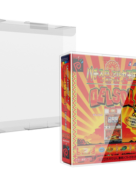 NGPC 游戏卡彩盒 NEO GEO Cartridge 保护盒 NGPC 展示盒