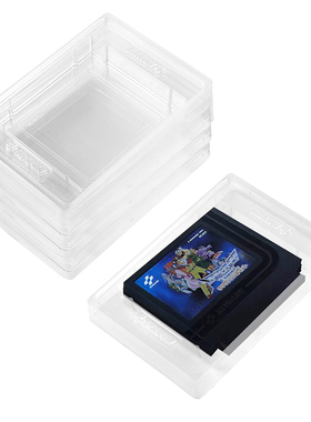 适用于Famicom NFC Konami Lagrange Point 日版游戏卡透明内托盒