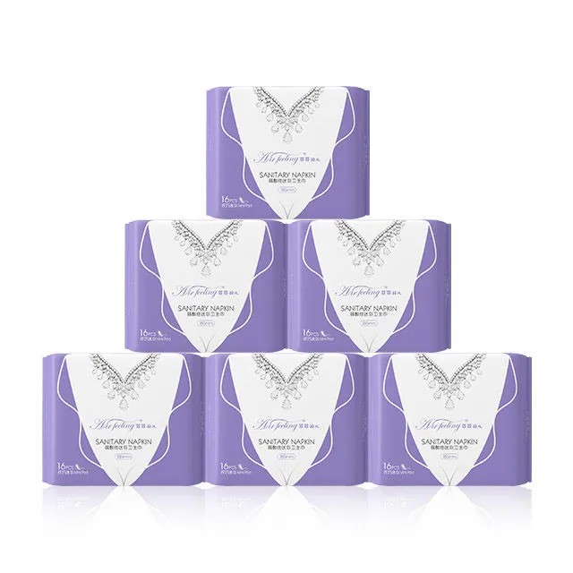 菲菲羽儿弱酸性瞬吸防侧漏女神迷你姨妈巾卫生护垫亲肤贴身185mm
