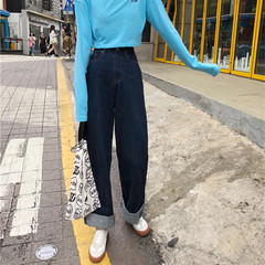 Real price dark high waist jeans women's loose and versatile BF straight wide leg pants