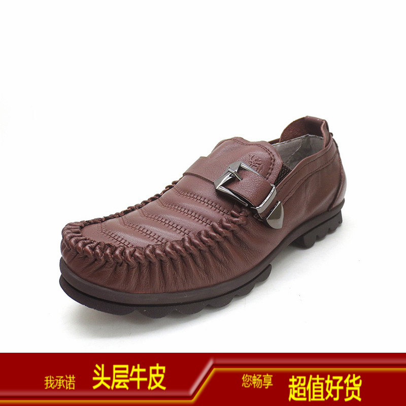 品牌男鞋头层牛皮一脚蹬男单鞋春秋款软皮软底套脚真皮男士皮鞋子