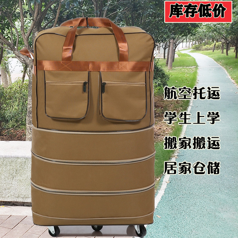 清库存远低于成本价折叠旅行包