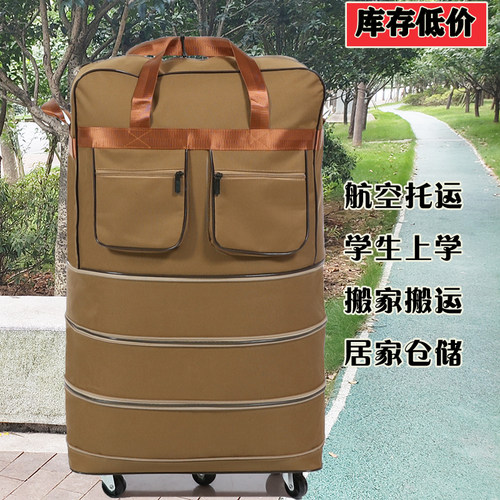 清库存远低于成本价折叠旅行包