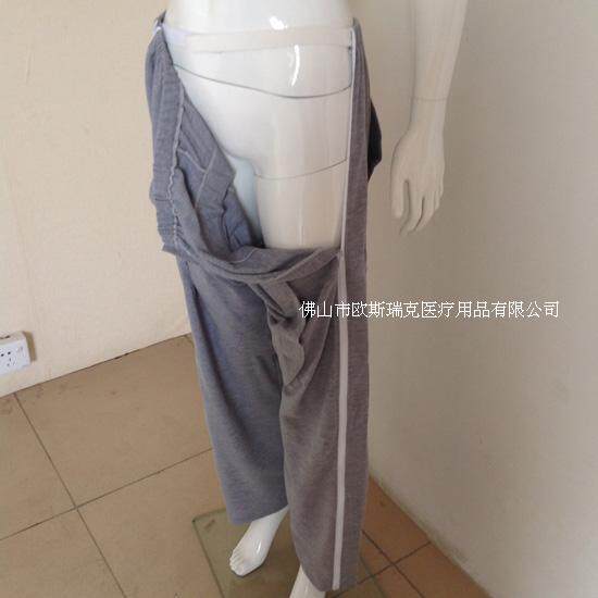 Uniforme infirmière - Ref 1857374 Image 3