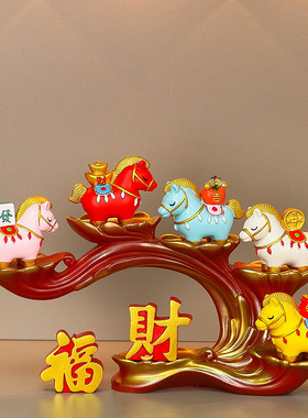 新年吉祥物国潮马套装玄关电视柜家居装饰摆件创意马年乔迁礼品