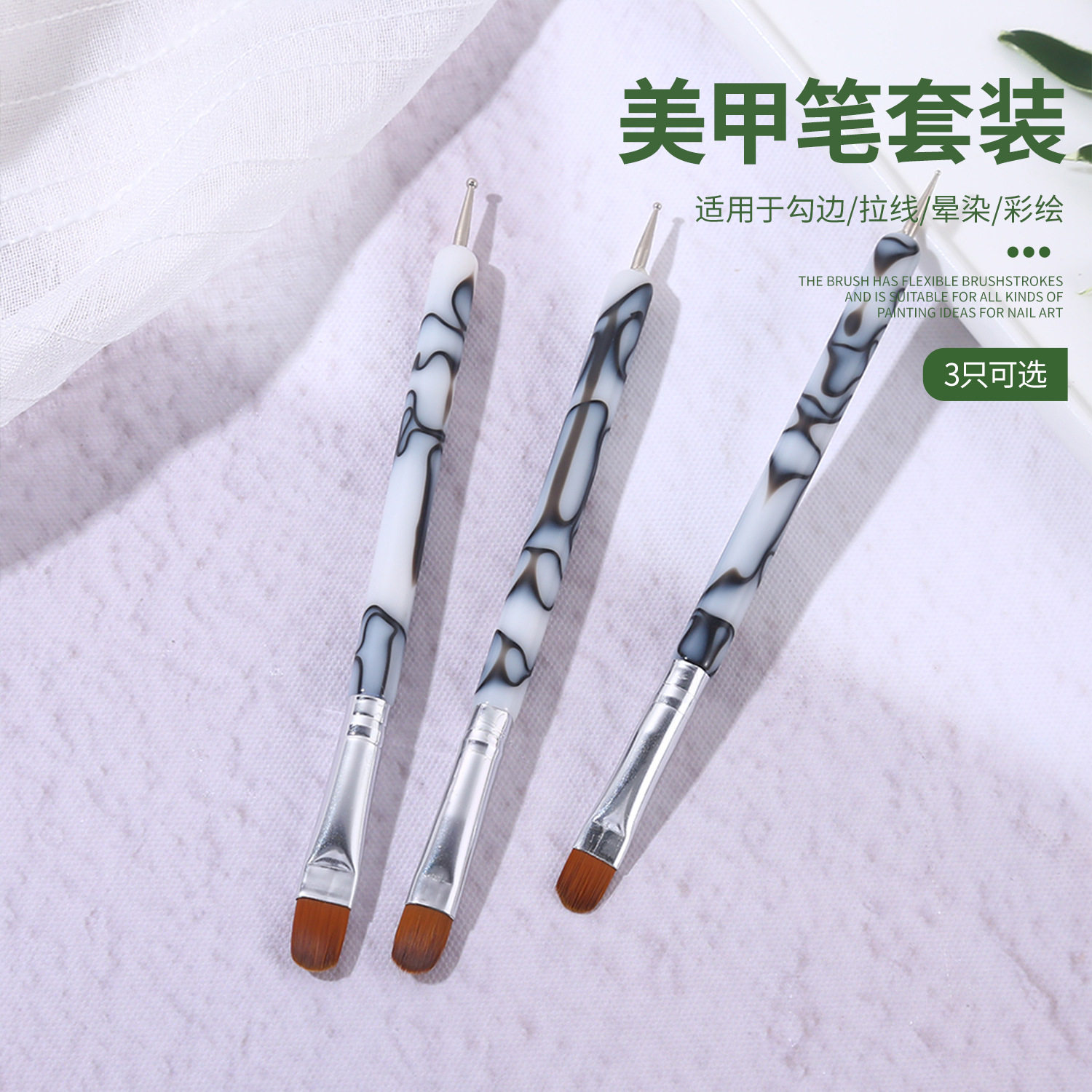 亚马逊热销法式半圆美甲笔刷三支亚克力光疗笔套装双头两用点钻笔,彩妆/香水/美妆工具,美甲笔/美甲刷/美甲笔刷套装,淘宝优惠券,粉丝福利购,淘宝优惠卷