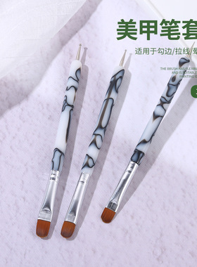 亚马逊热销法式半圆美甲笔刷三支亚克力光疗笔套装双头两用点钻笔