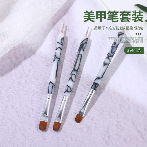 亚马逊热销法式半圆美甲笔刷三支亚克力光疗笔套装双头两用点钻笔