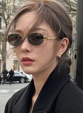 明星同款美式复古金属小框圆脸