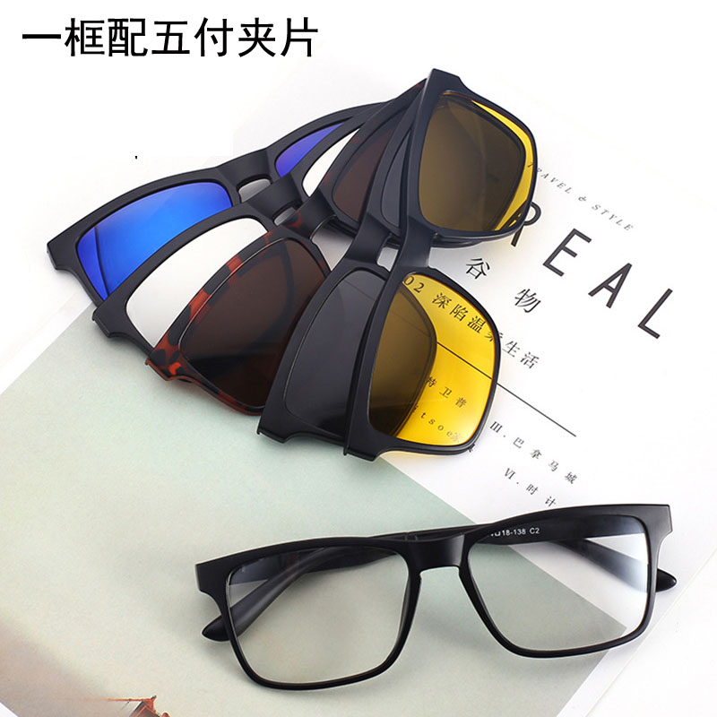 韩版磁吸近视偏光太阳镜夹片男女双层磁铁眼镜框两用墨镜贴片套镜