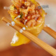 玥小妹农家番薯饺速冻面点早餐饺子糯叽叽手工饺子速食