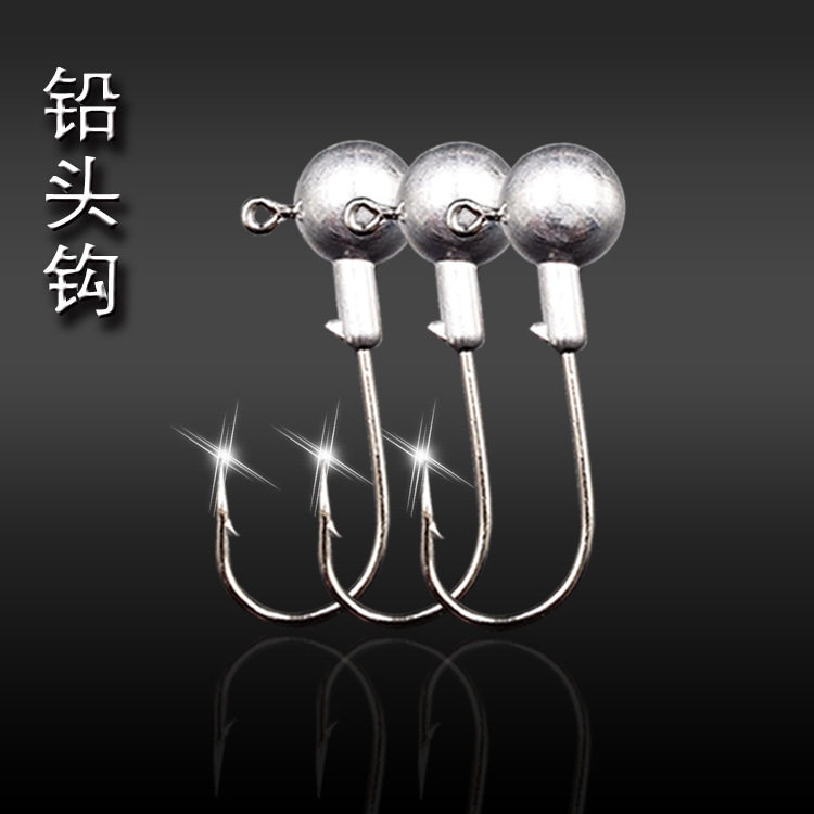 纯一路亚 加强原色铅头钩20枚50枚软虫t尾路亚翘嘴海鲈鳜鱼石斑饵