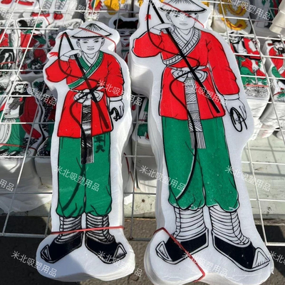 殡葬丧事100个泡沫车夫祭祀用品马童马夫赶车人大号小号泡沫用