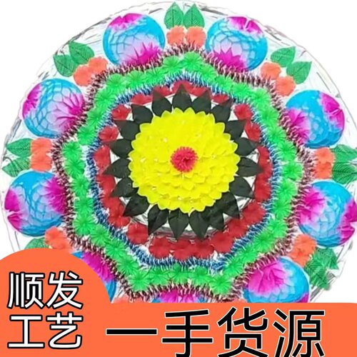 动达花圈厂家伞式折叠六角高脚造型花圈亮花圈白事殡葬用品10个